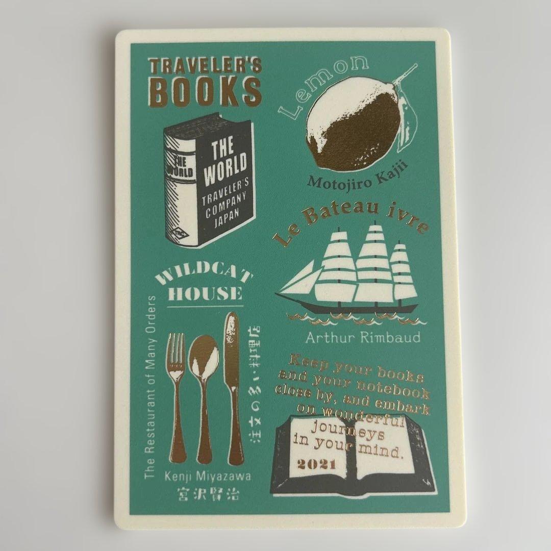 トラベラーズノートパスポートサイズ関連アイテムまとめ売り