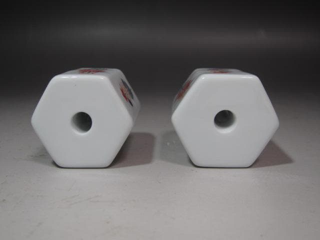 ☆　13代柿右衛門　風鎮　小さいながらも華のある一品です☆y323