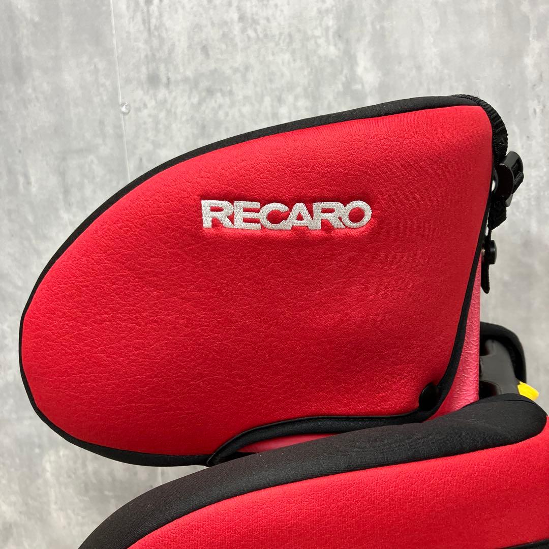 【極美品】RECARO レカロ スタートJ1 チャイルドシート