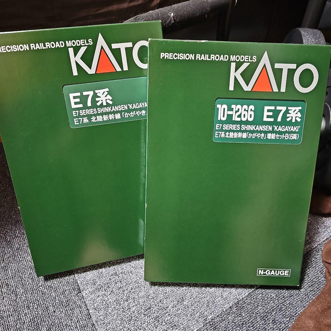 KATO E7系新幹線 12両編成