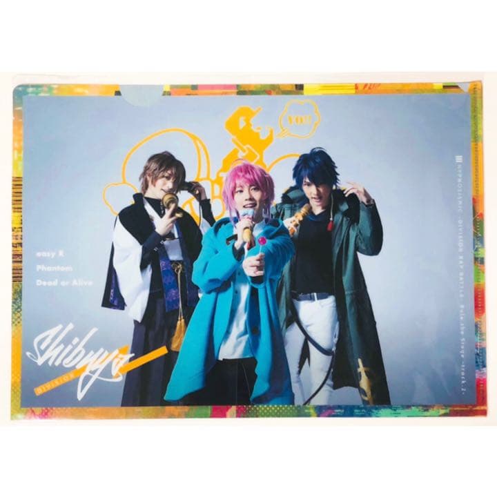 新品★ヒプステ【Fling Posse】特典★クリアファイル