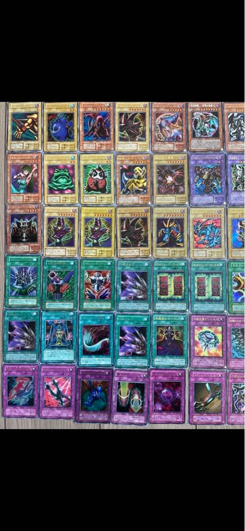 遊戯王　カード　まとめ　レア