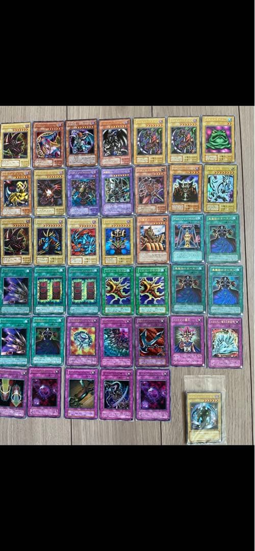 遊戯王　カード　まとめ　レア
