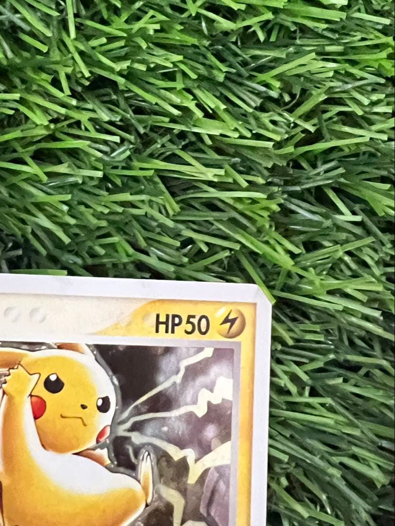 希少プロモ 2枚セット　ピカチュウ 023/024/ADVノーマル キラ