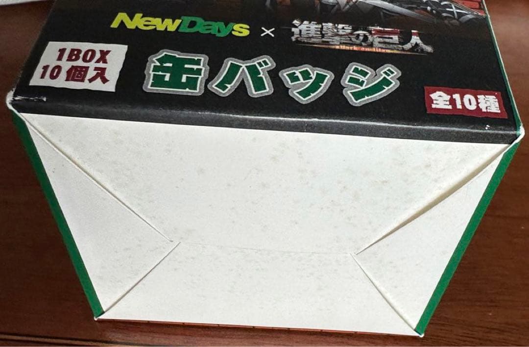 【新品未開封】進撃の巨人×NewDaysコラボ　缶バッジ 1BOX 全10種