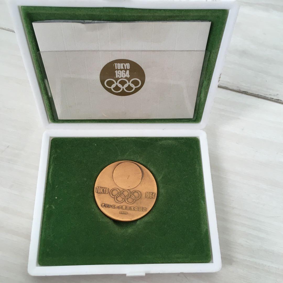 1964年　東京オリンピック東京大会　記念メダル