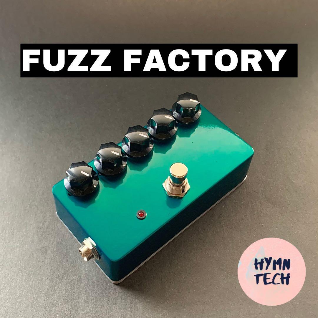 Fuzz Factory clone...ブリティッシュグリーン