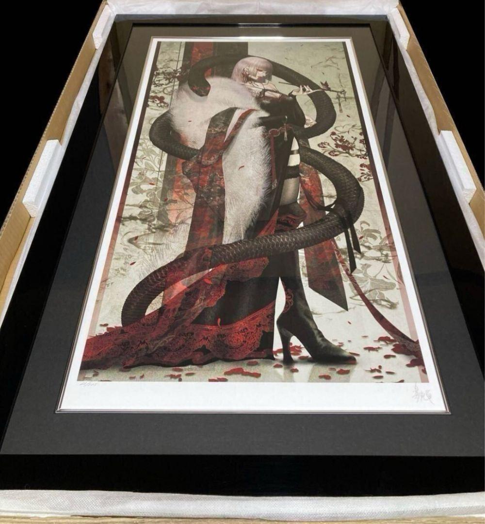 皐月恵/荘厳華麗 版画 63/135