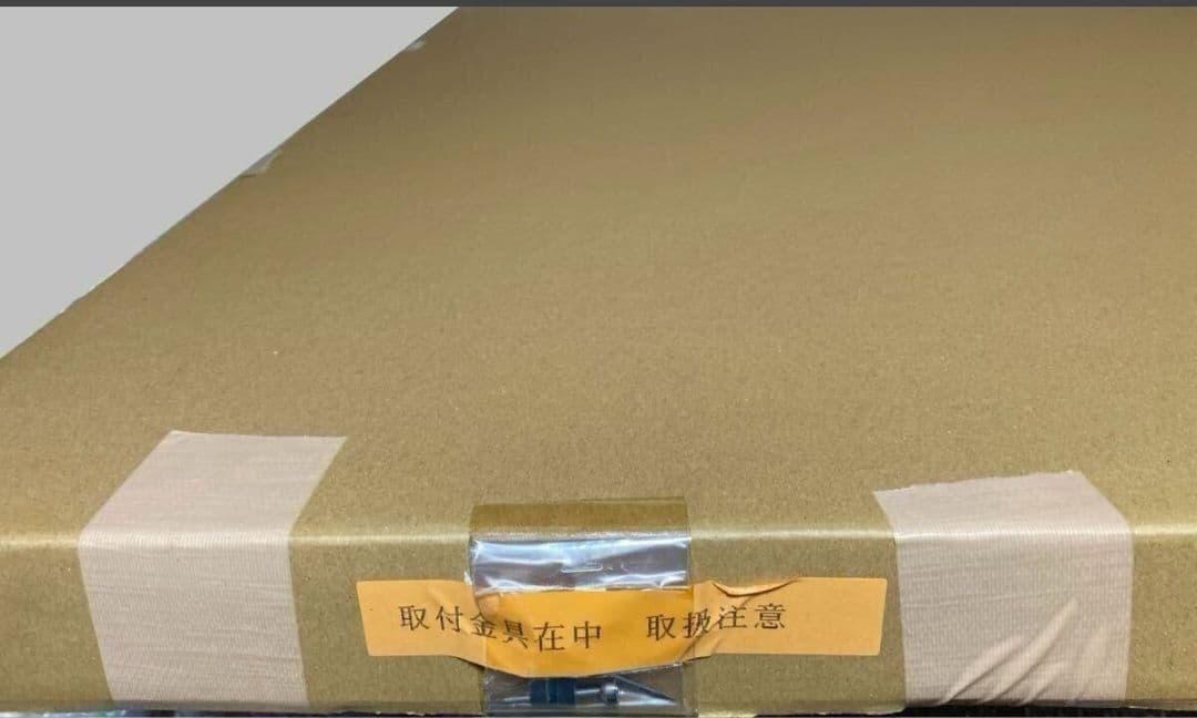 皐月恵/荘厳華麗 版画 63/135