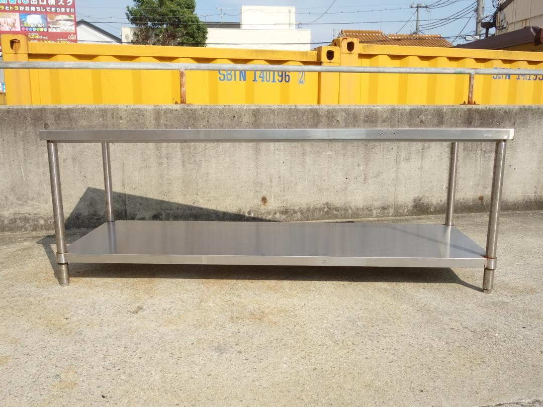 【中古】M▽業務用 厨房 作業台 棚 ステンレス コンロ台 (Fe1828)