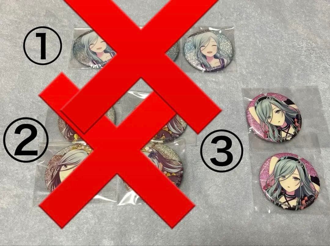 プロセカ　日野森雫　まとめ売り