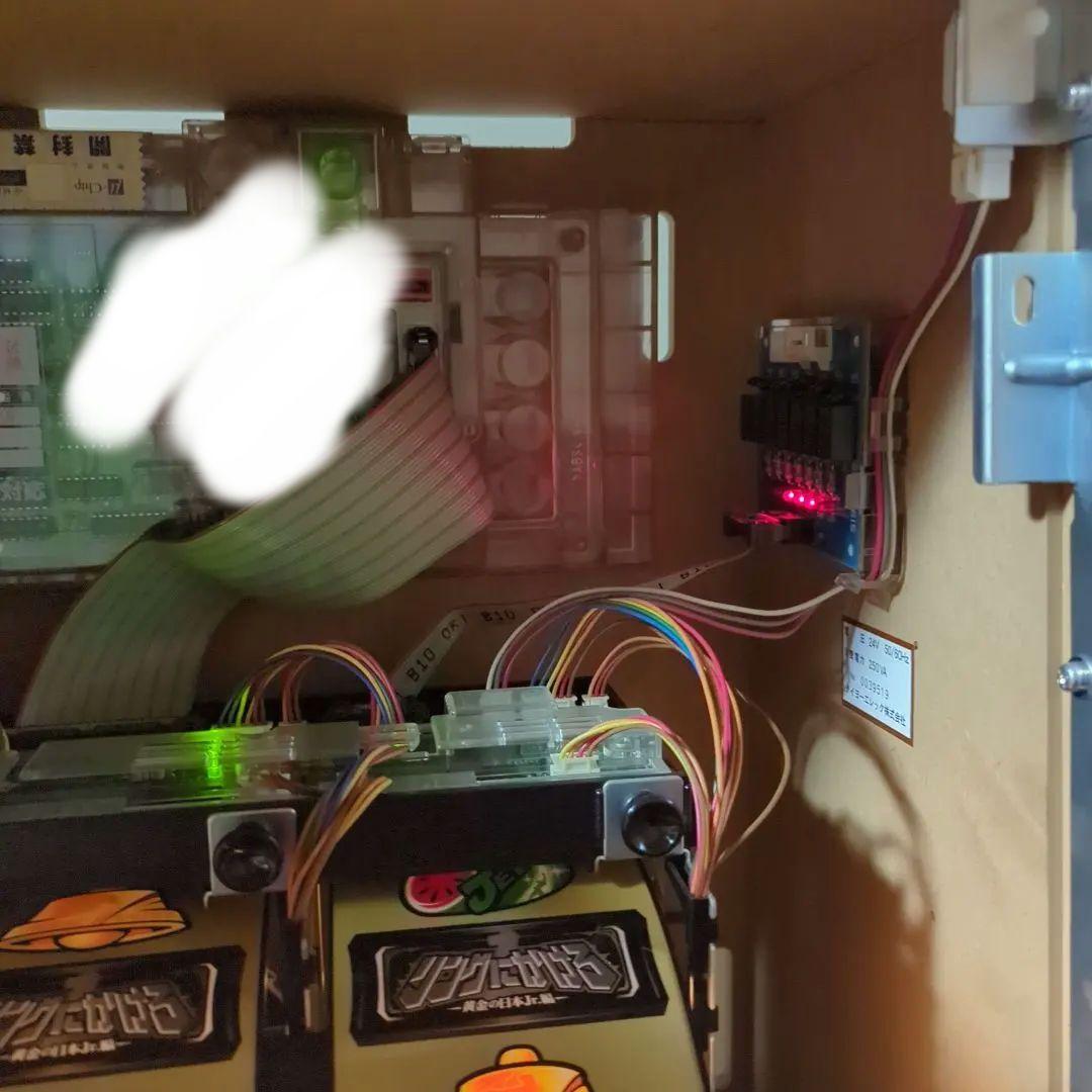 だ*け様 リングにかけろ パチスロ 実機 不要機