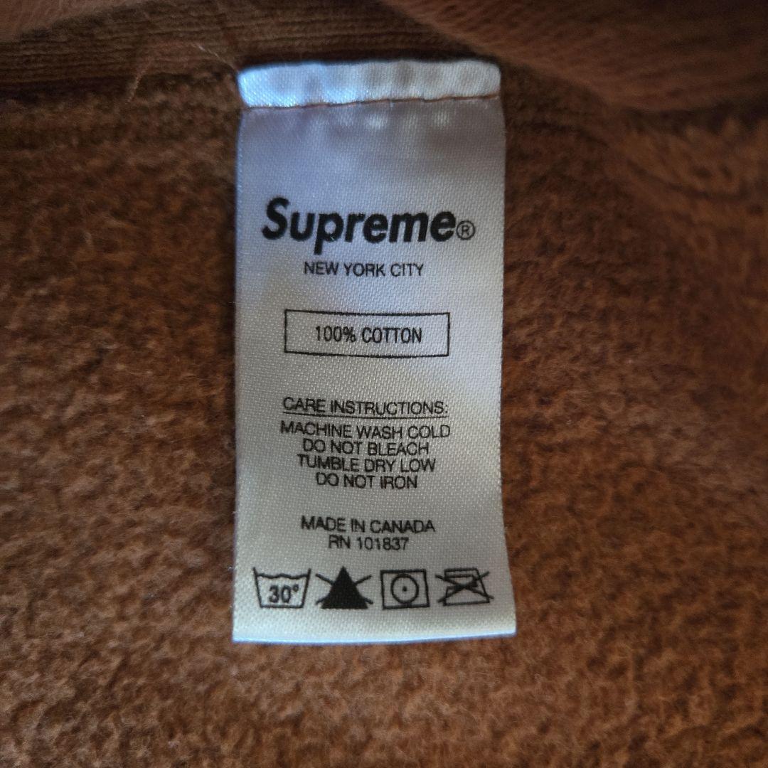 トップス Supreme 17AW Arabic logo Hooded