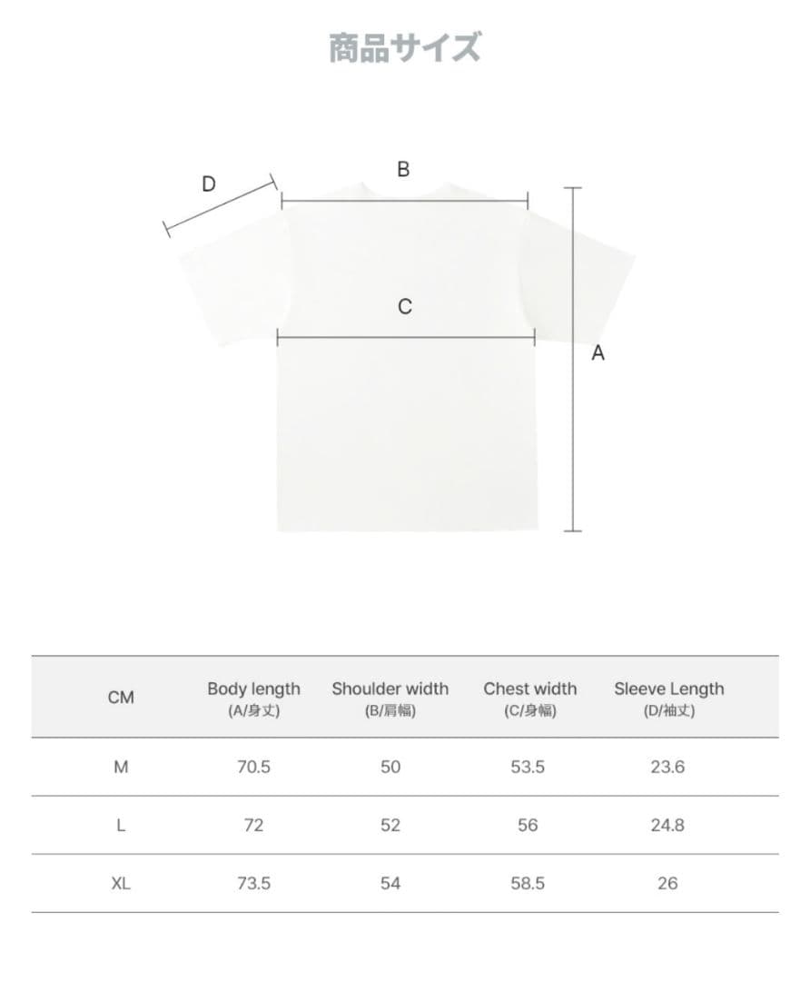 Man Tシャツ NAKAKI PANTZ M ポップアップ 韓国