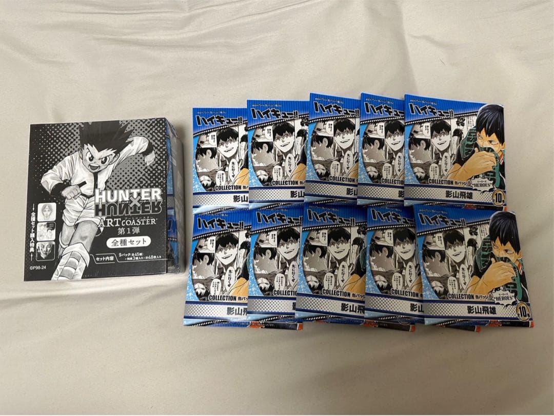 HUNTER×HUNTER アートコースター第1弾と影山飛雄コレクション缶バッジ