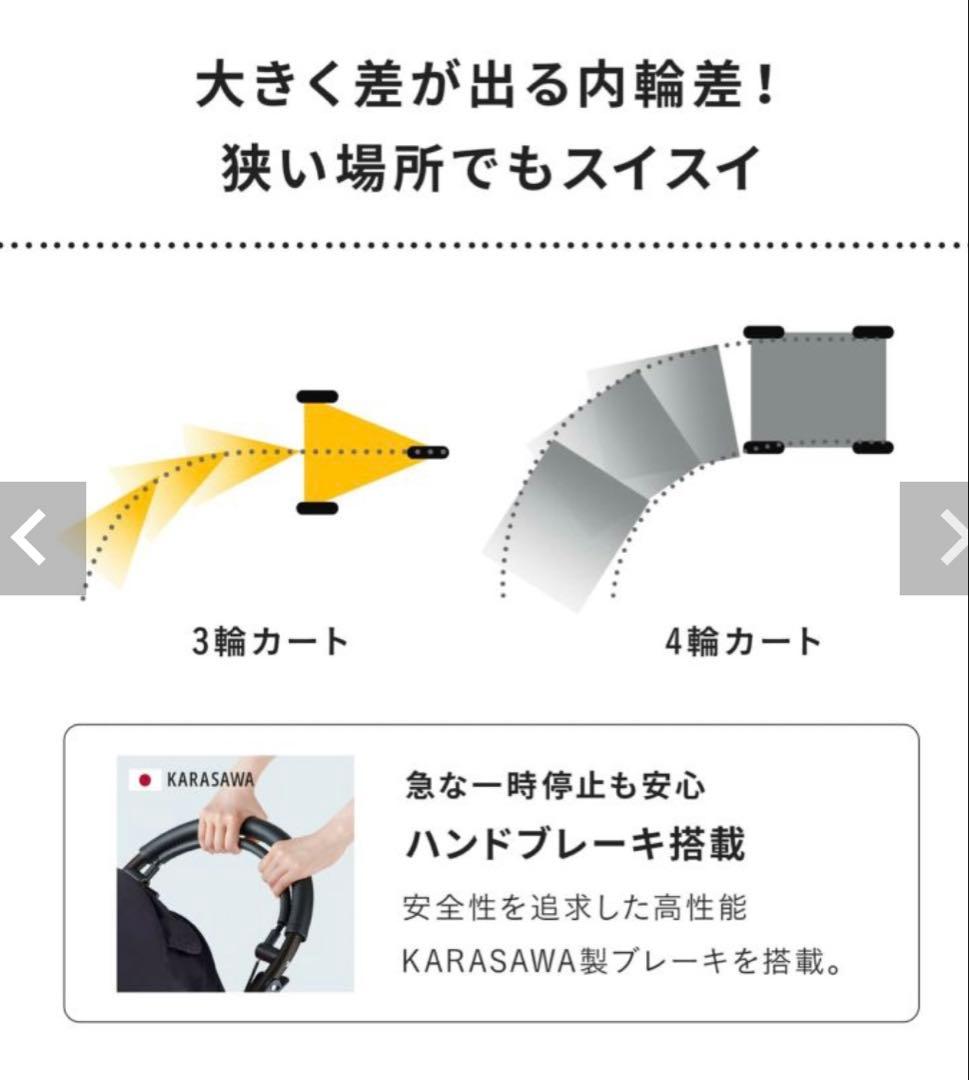 【エアバギー】ドーム3/レギュラー/メランジデニム