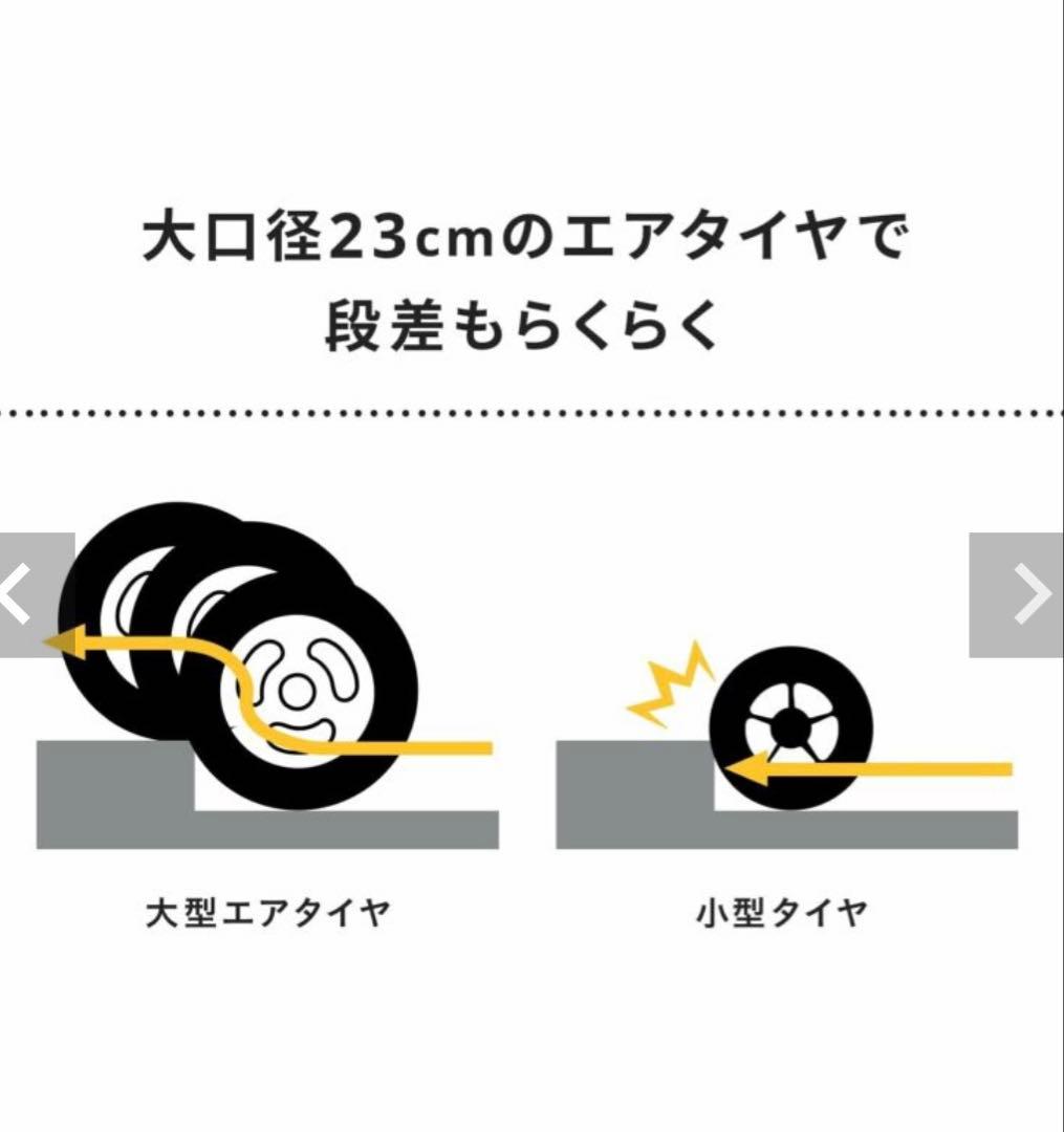 【エアバギー】ドーム3/レギュラー/メランジデニム