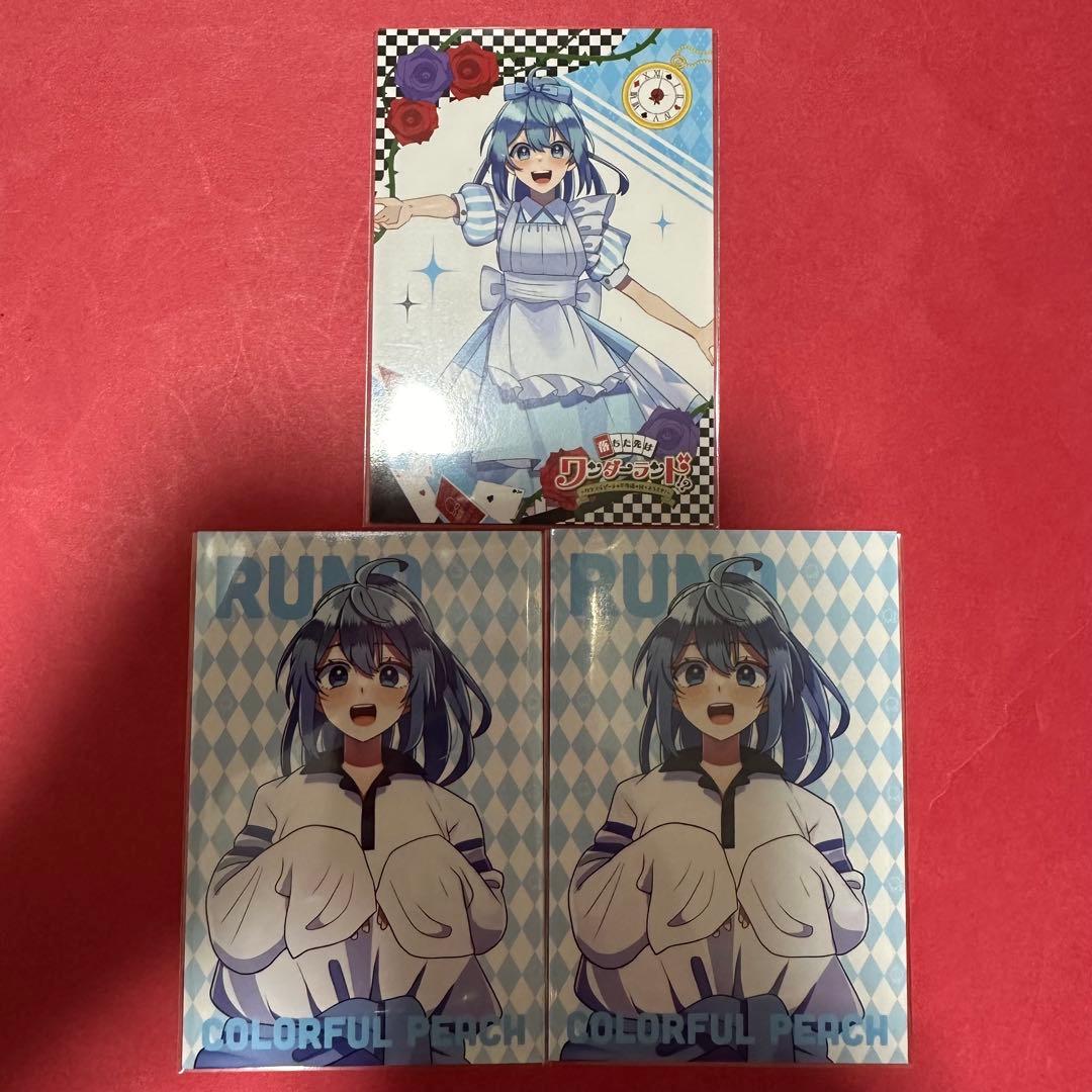 新品 カラフルピーチ 落ちた先はワンダーランド トレカ るな セット