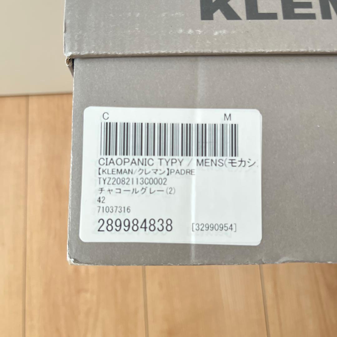 KLEMAN PADRE チャオパニックティピー別注　スエード モカシン