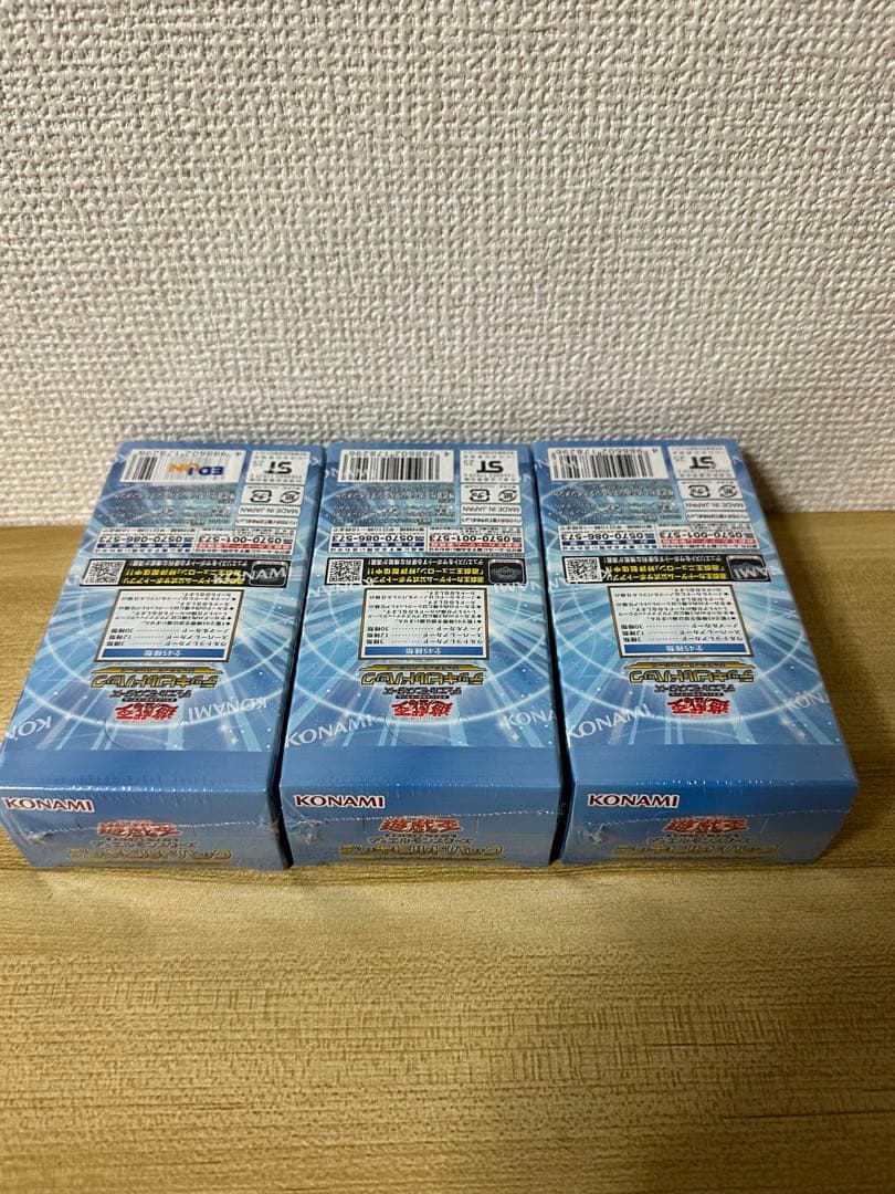 【シュリンク付き】ジャスティスハンターズ 3BOX 遊戯王 ocg