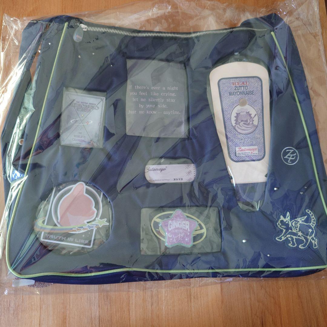 ZTMY ディスプレイショルダーバッグ