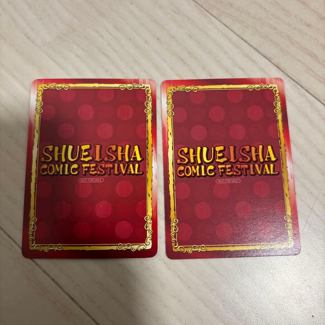 【全巻初版】ダンダダン全巻セット(1〜22巻)＋おまけ