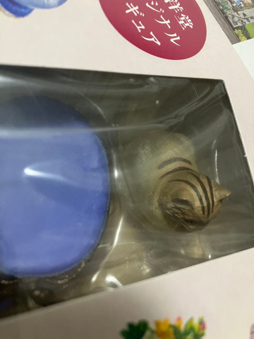 人形の国のアリス、アリスのティーパーティー１・２・３・EX、書籍2冊　フルコンプ