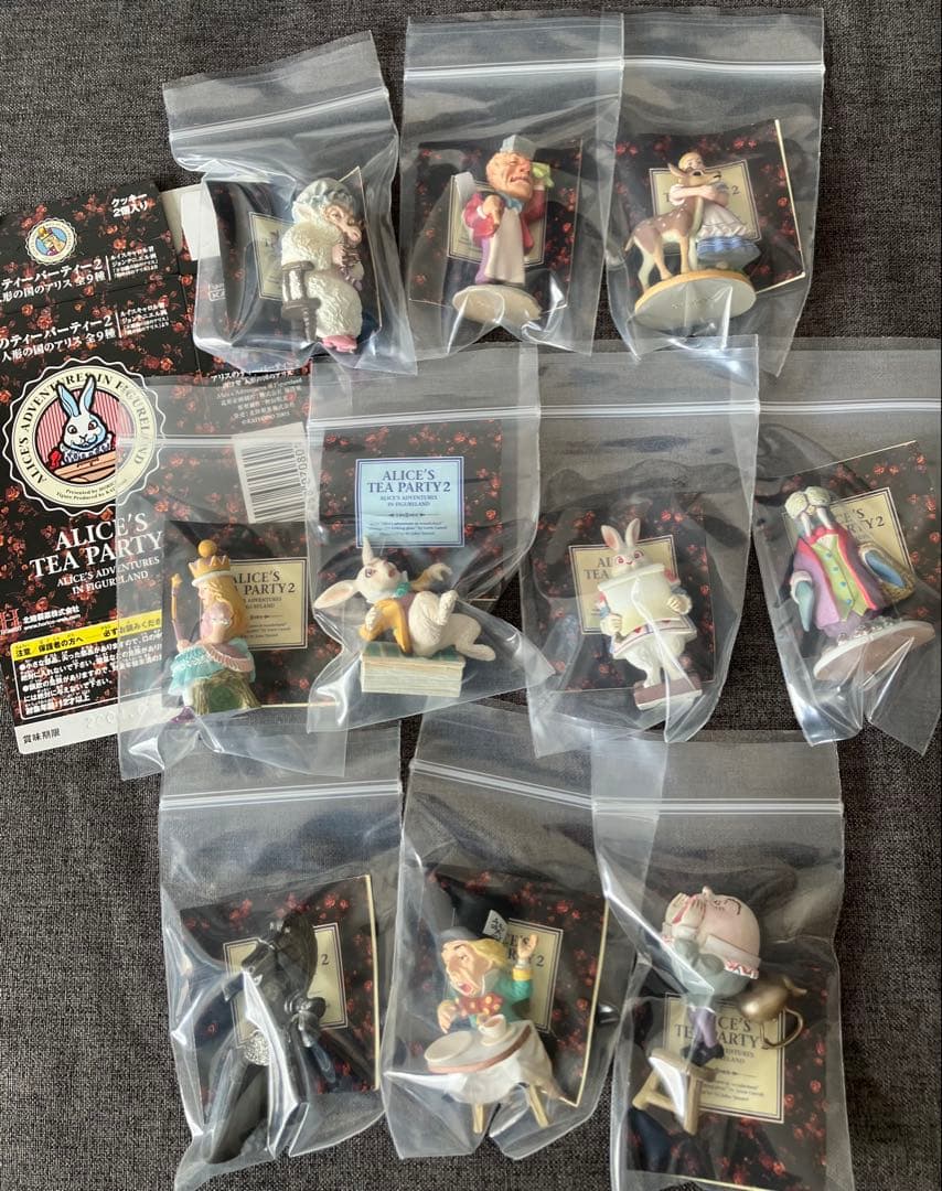 人形の国のアリス、アリスのティーパーティー１・２・３・EX、書籍2冊　フルコンプ