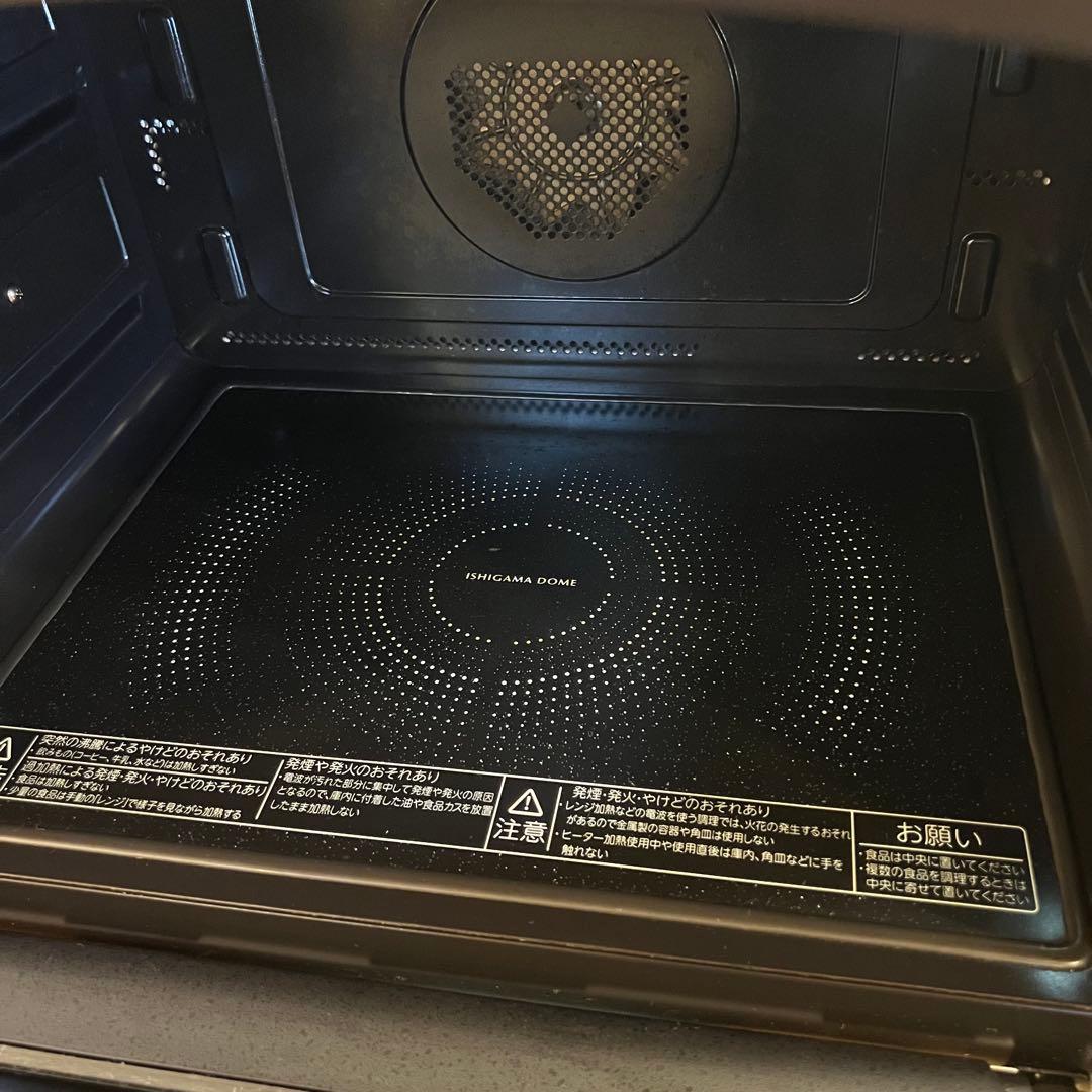 TOSHIBA】過熱水蒸気オーブンレンジ 30L 石窯ドーム｜ER-RD3000