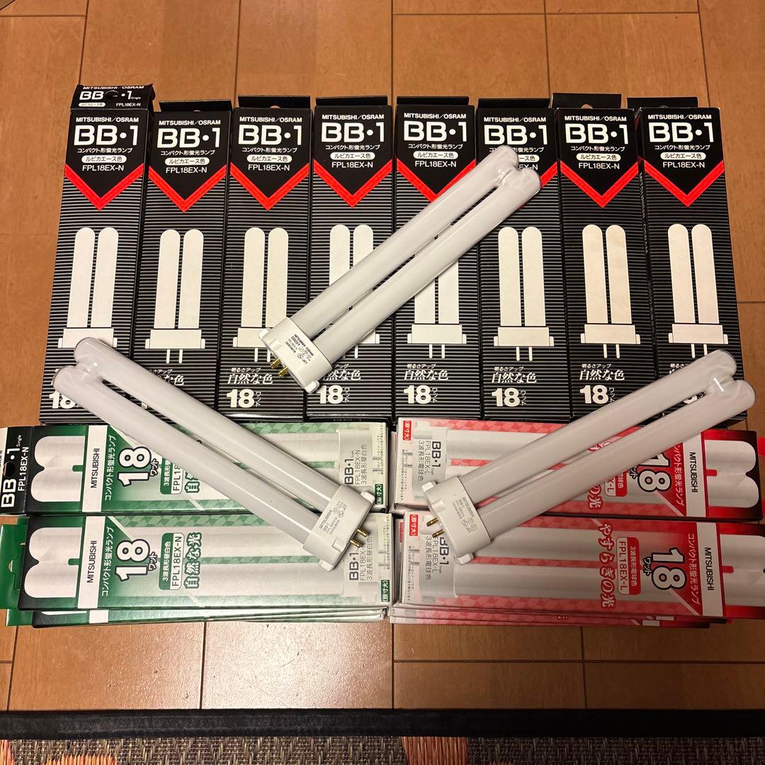BB-1 蛍光灯 18W 60本セット
