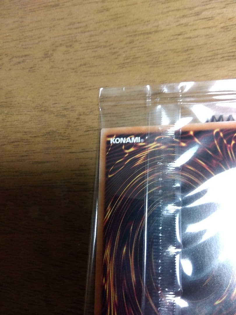 最安値！日本選手権 2期 プロモ Dragon of Illumination