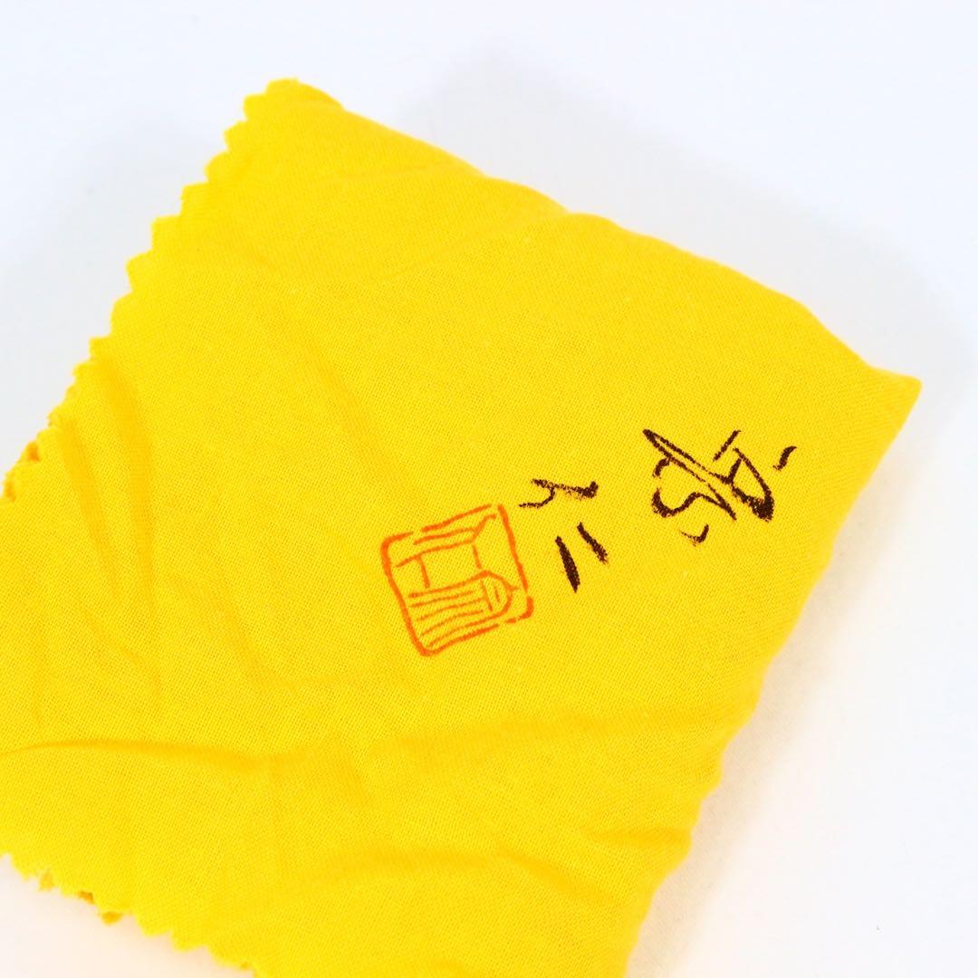 宮平宗仁（仁昭）黒柿 棗 真作保証 木工芸 黒柿棗 茶入 茶道具 天然木