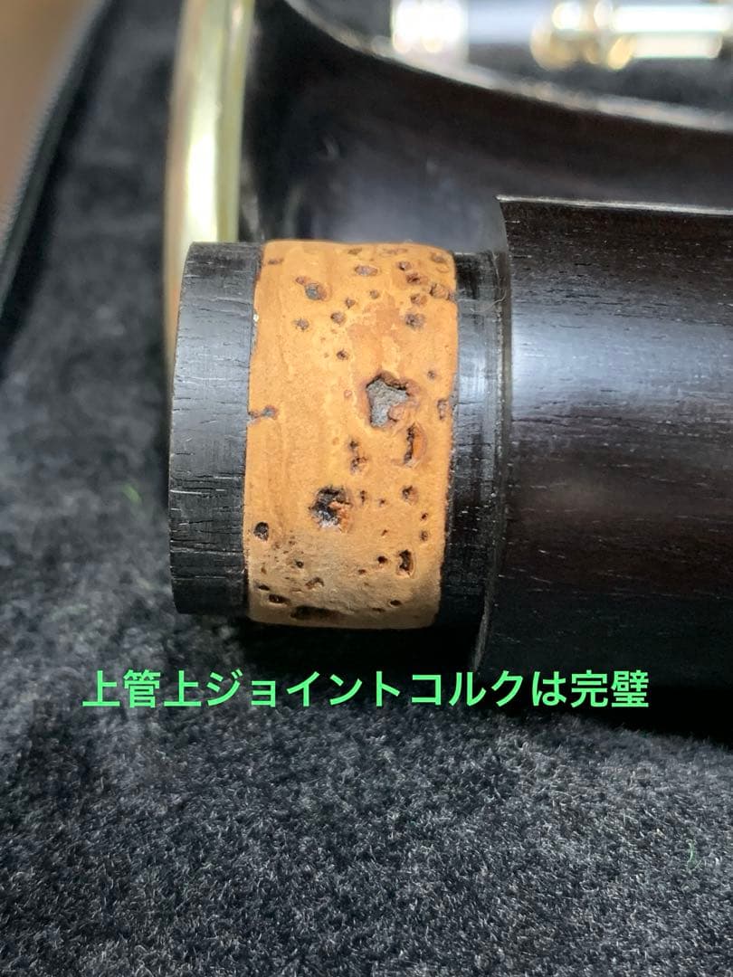 総メンテナンス済みクランポンR13完全整備　試奏確認済み　極鳴り　美品