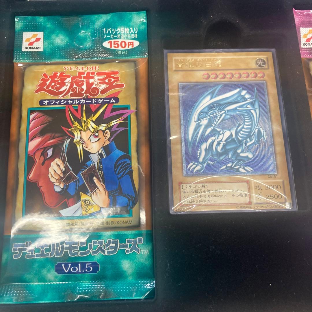 遊戯王■Vol.1-Vol.7未開封レリブル青眼の白龍レリーフ真紅眼の黒竜セット