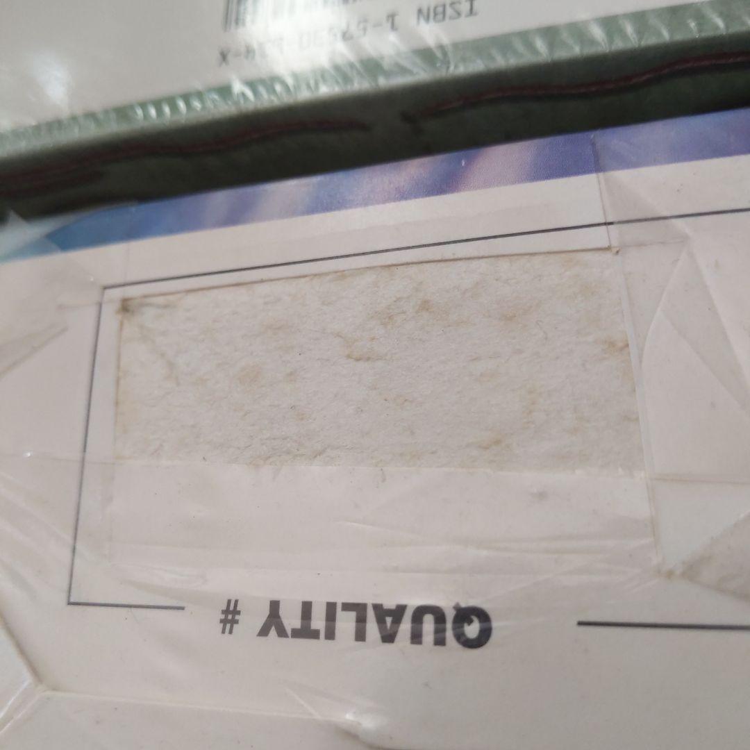 ●（セット超特価）エクソダス(EXODUS)　ブースター　英語２箱