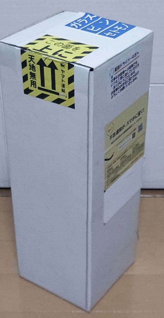 イチローズモルト モルト＆グレーン 　ホワイトラベル 46% 700ml