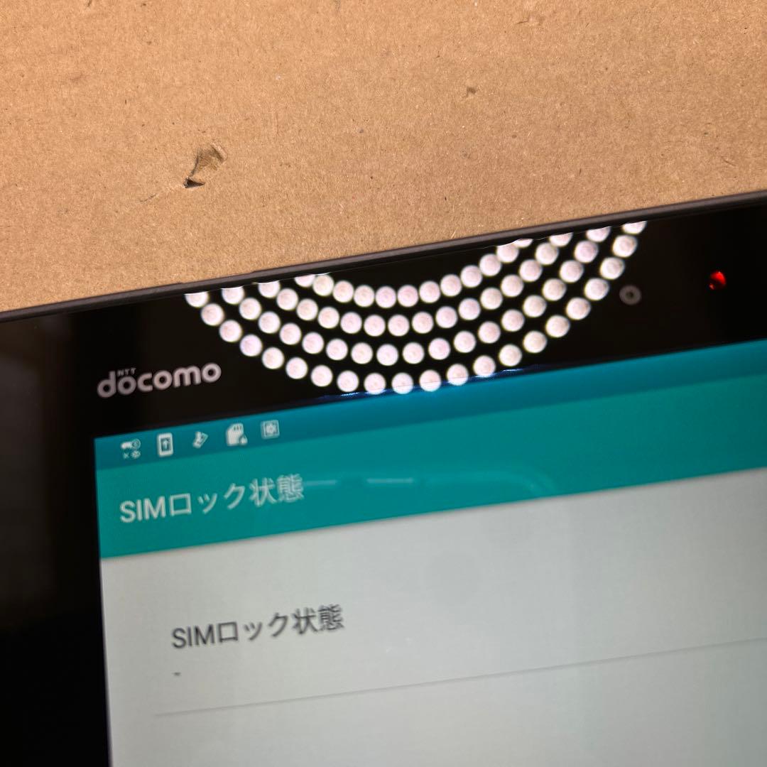 NTTdocomoドコモ 富士通arrows Tab F-02K