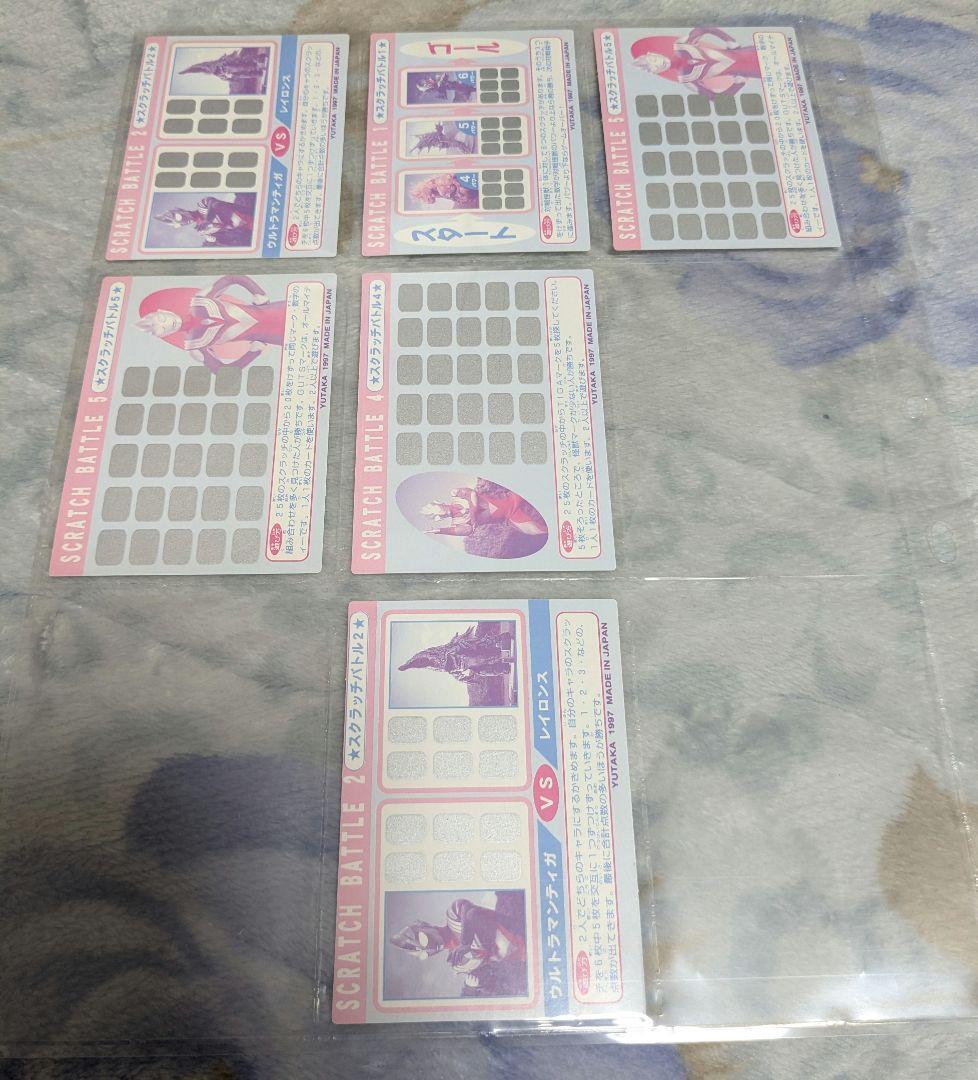 超希少 ウルトラマンティガ スクラッチバトル未使用　専用付