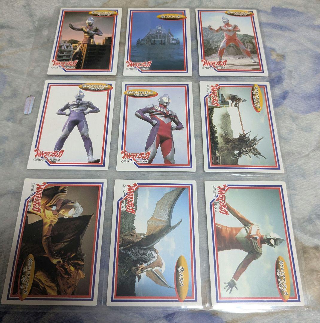 超希少 ウルトラマンティガ スクラッチバトル未使用　専用付