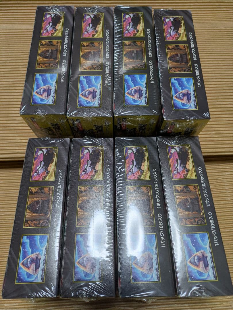 【新品未開封・シュリンク付】MEGAドリームex 8BOX