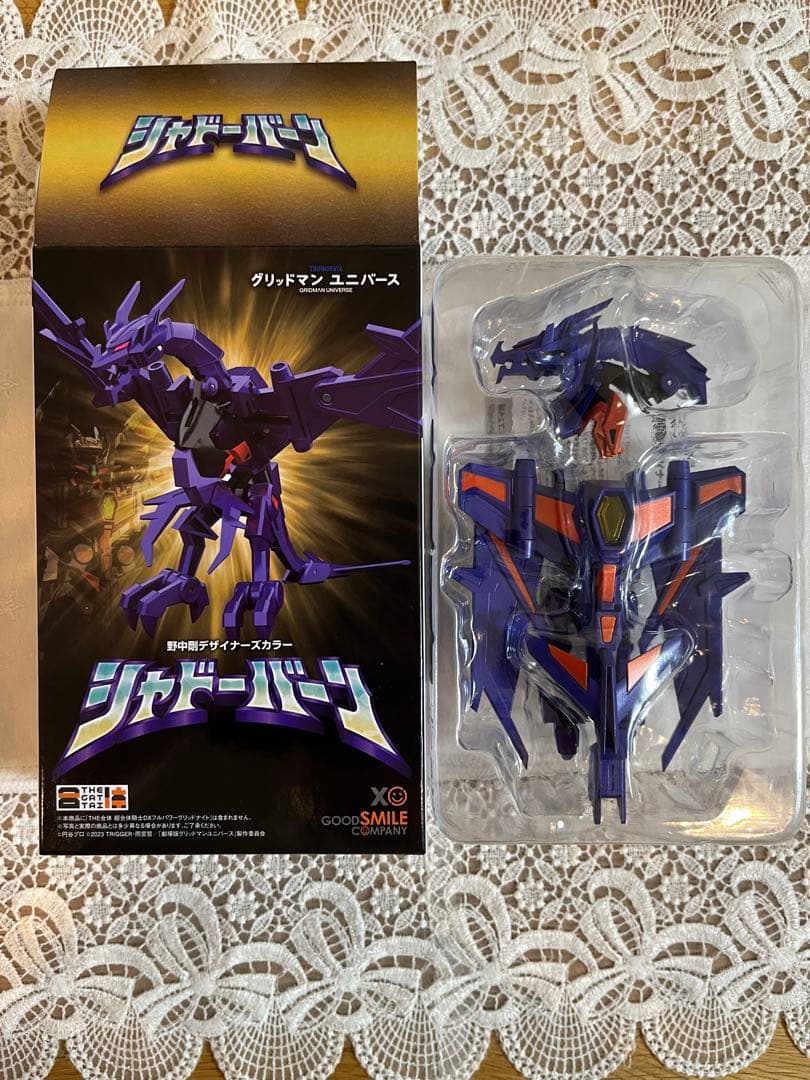 フルパワーグリッドナイト　カイゼルグリッドナイト　ローグカイゼルグリッドマン　他