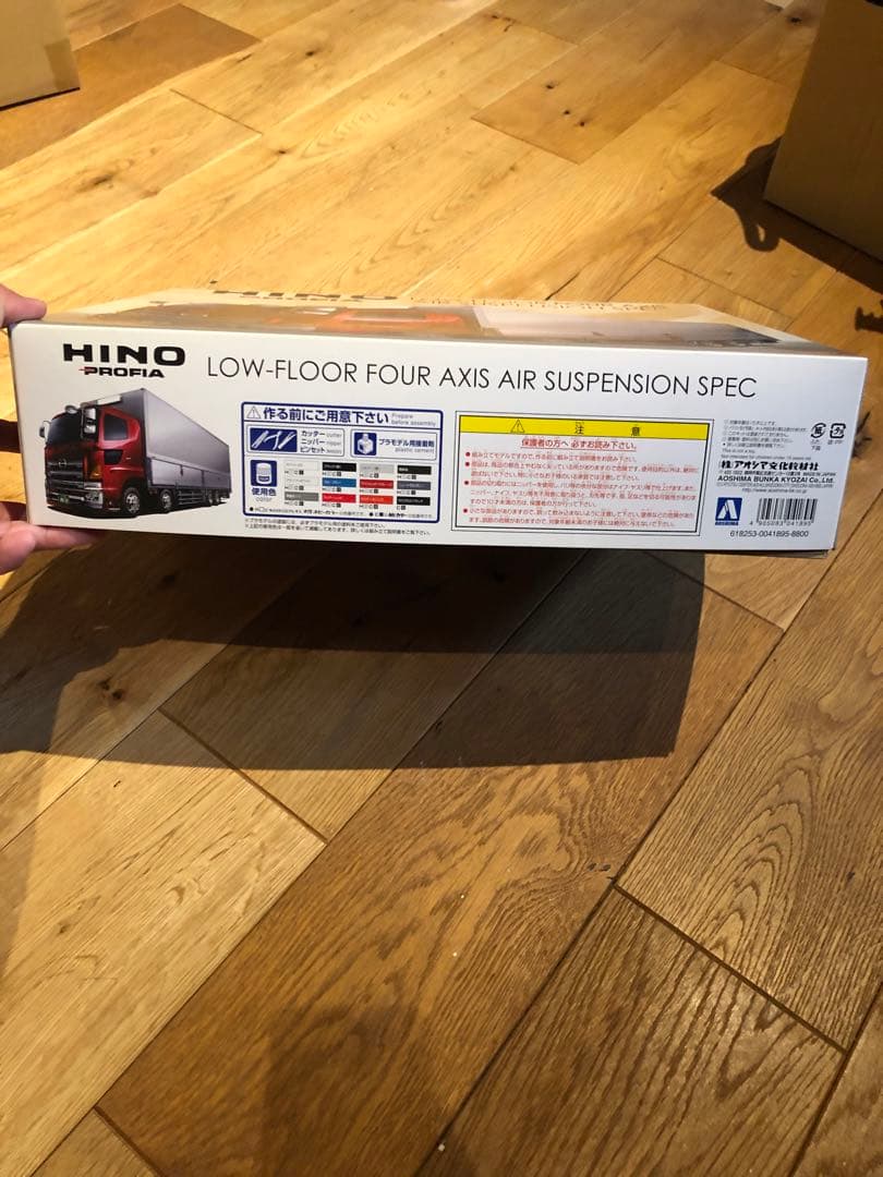 メ*ー様 日野 プロフィア　低床四軸　アオシマ文化教材社　デコトラ　プラモデル