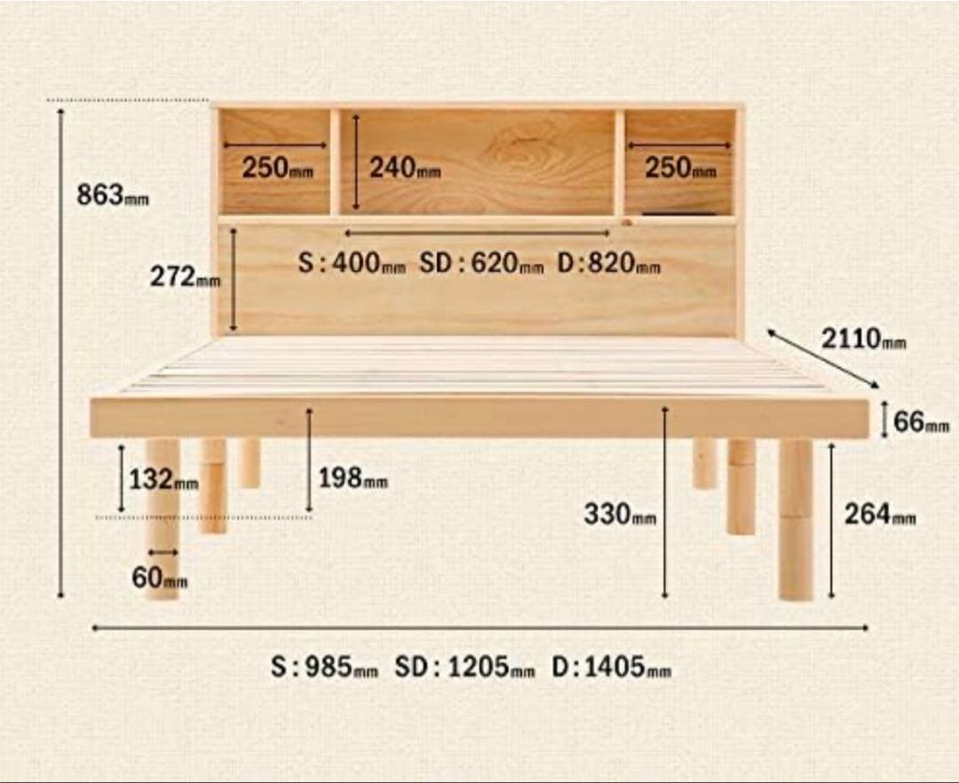 モダンデコ すのこベッド ベッドフレーム 木製　シングルサイズ (ブラウン)