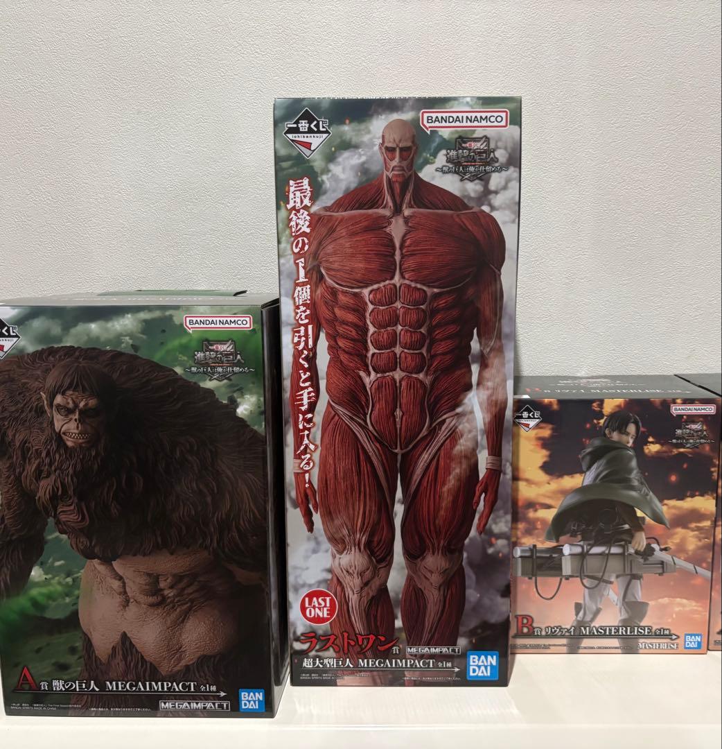 進撃の巨人1番くじ　まとめ売り