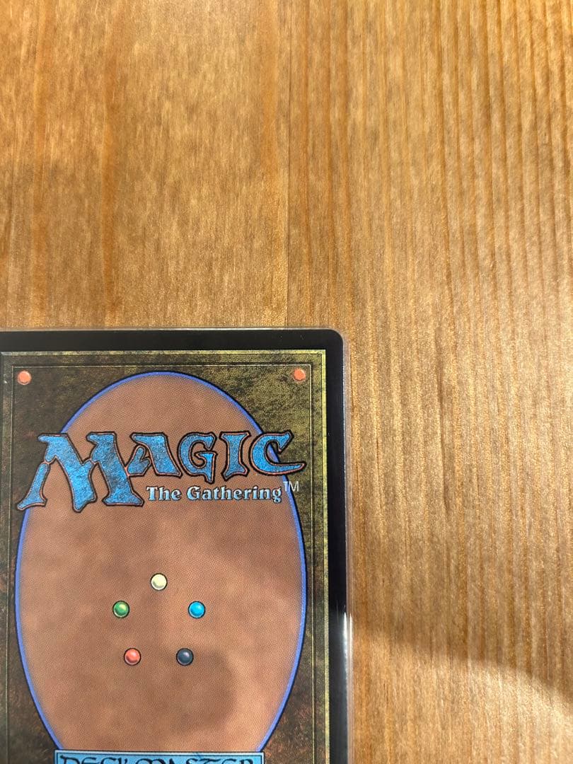 d*0様 放浪皇　The Wandering Emperor 英語版　foil