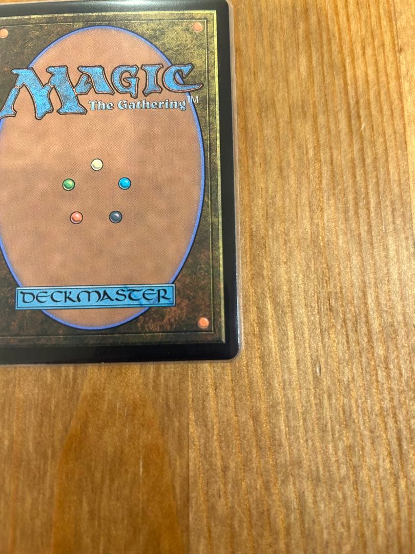 d*0様 放浪皇　The Wandering Emperor 英語版　foil