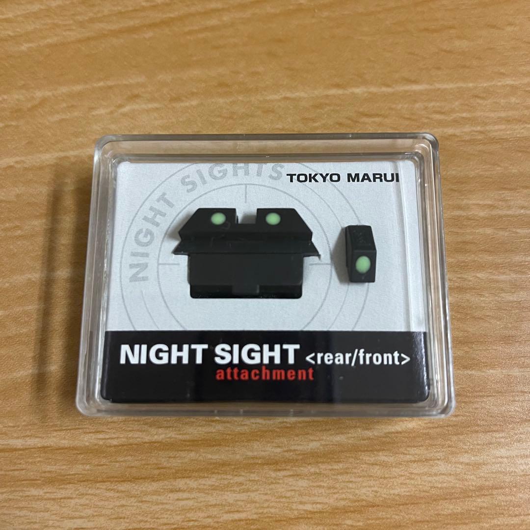 グロック18c BBK 東京マルイ