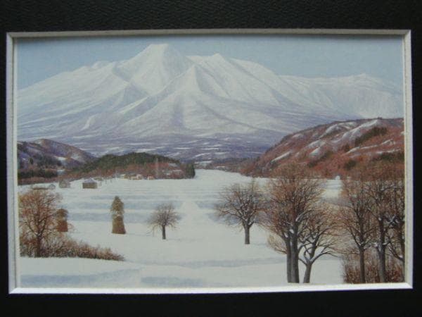 村山孝夫【雪国小寒】希少画集画、状態良好、新品高級額装付