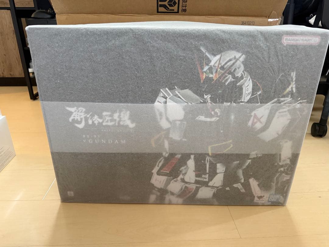 L STRUCTURE 解体匠機 RX-93 νガンダム（再販版）