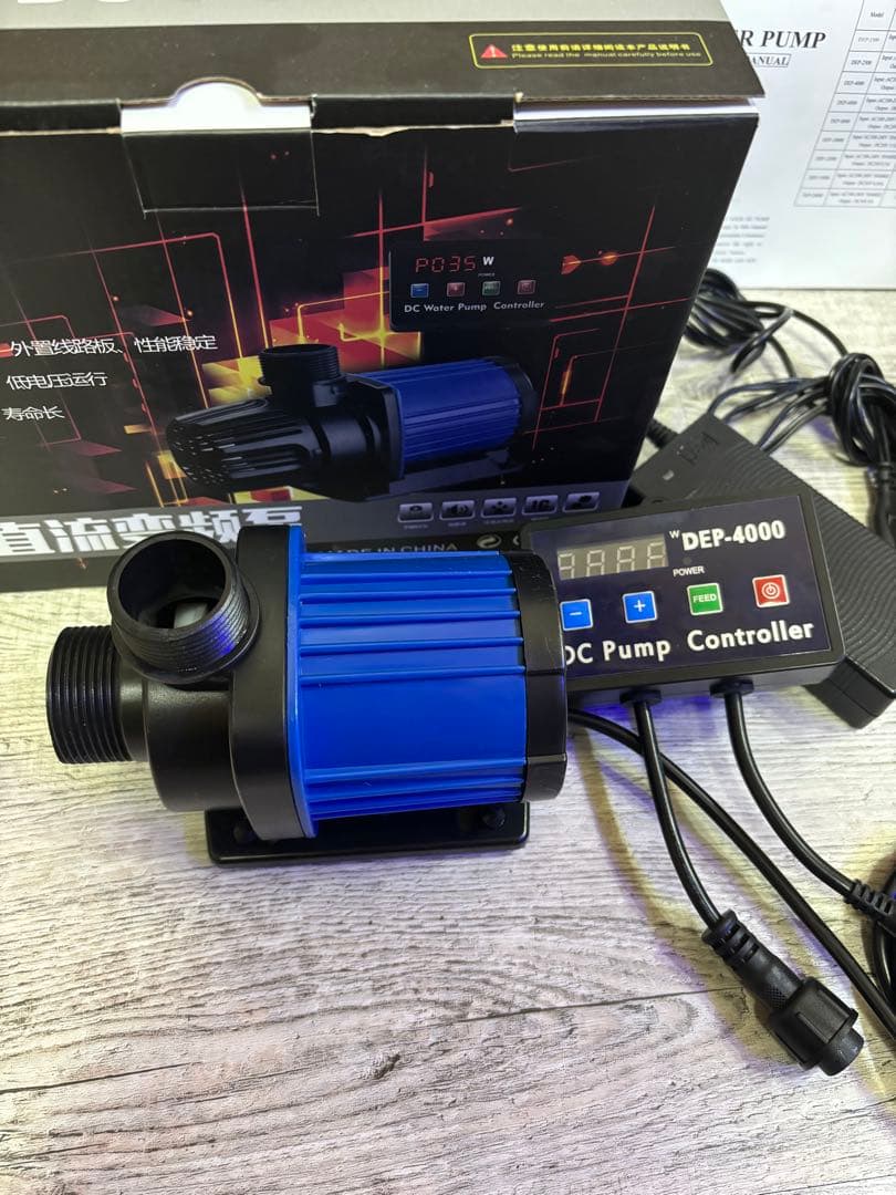 【11/9限定価格】 Hsbao DEP-4000 DCポンプ